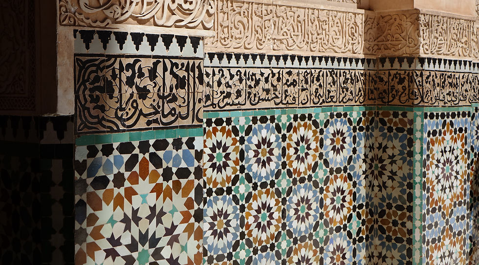 Traditional Moroccan Architecture